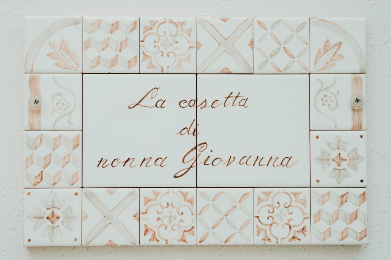 La Casetta Di Nonna Giovanna Ночі Екстер'єр фото